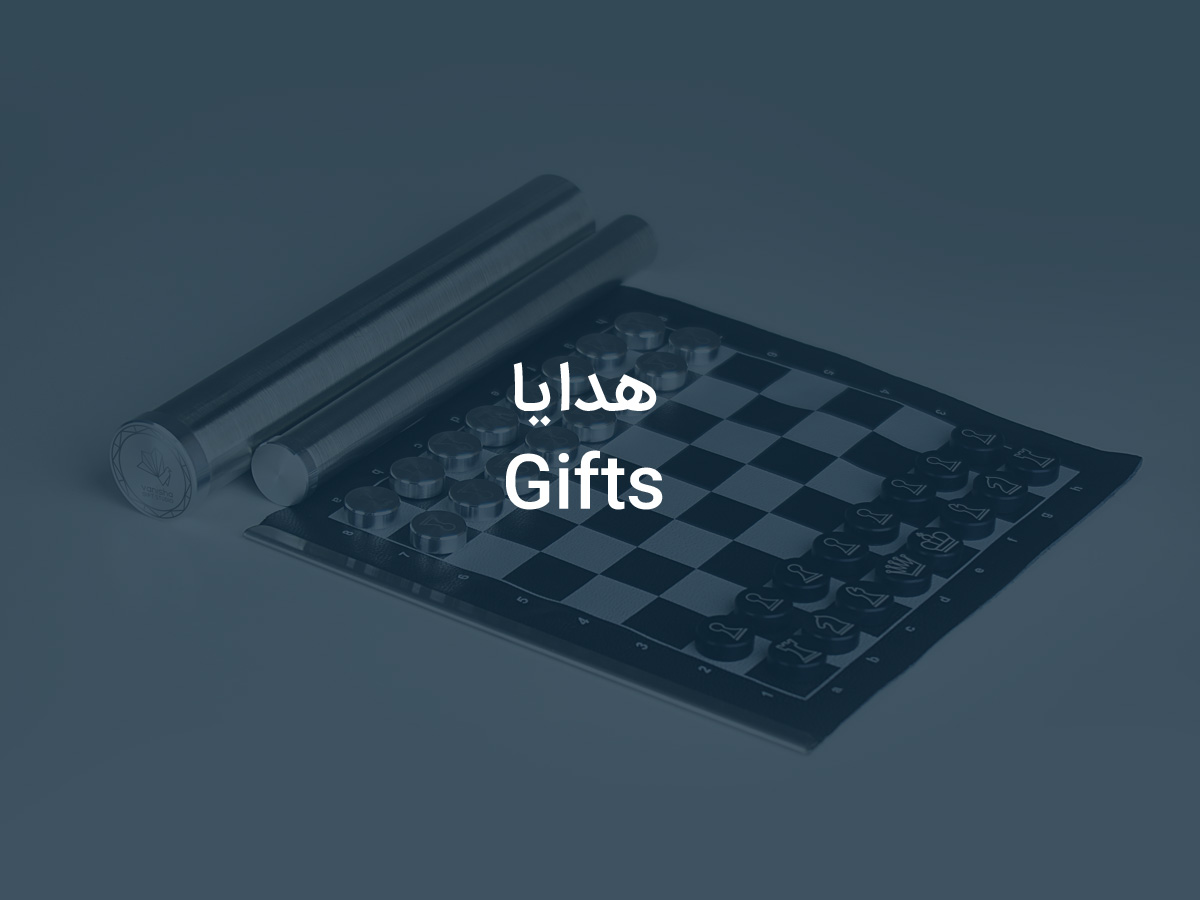 هدایا